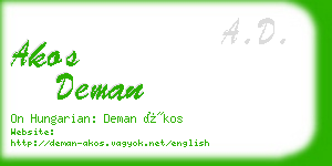 akos deman business card